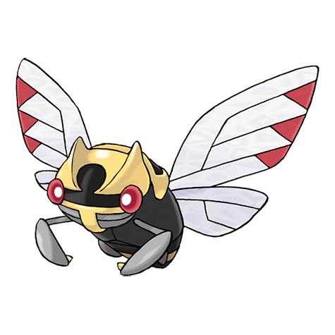 Official art of Ninjask.